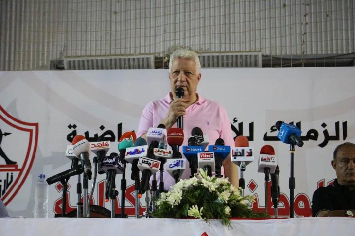 مرتضى منصور 